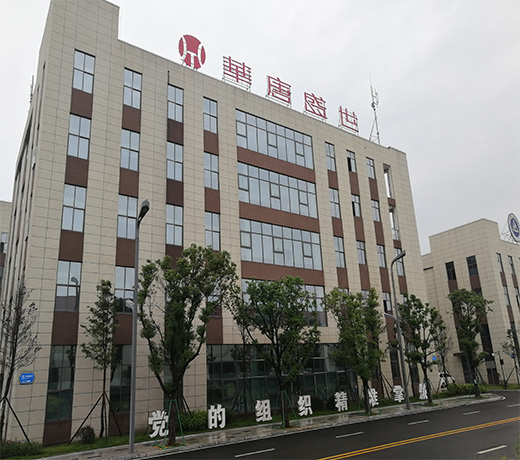 盛世华唐