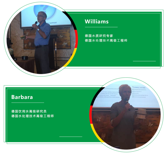 泸州净水设备.png