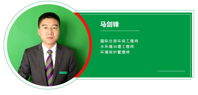 泸州净水设备.png