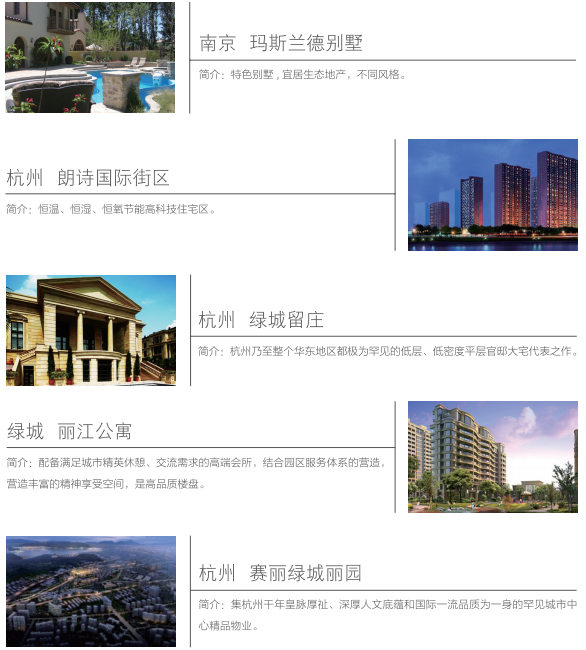 QQ截图20171106175758.png