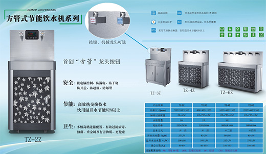 微信截图_20180830170352.jpg